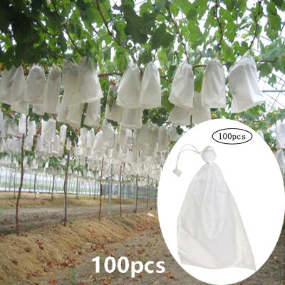 100 Bolsas de Malla para Protección de Frutas (Fresas, Uvas) en Jardín, Cubierta para Plantas de Vivero, Control de Plagas y Anti-Pájaros, Protección para Jardinería
