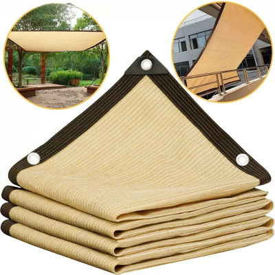 Red de sombreado beige, protección UV, cobertizo para plantas, sombrilla para exteriores, malla, sombrilla de tela de protección solar HDPE