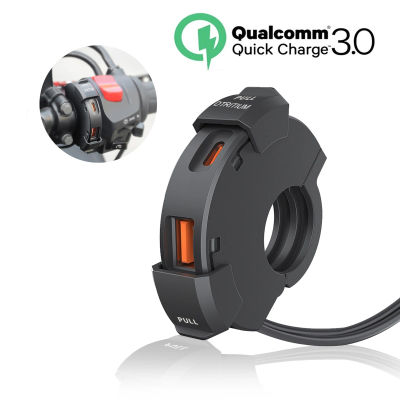 Cargador rápido Usb de 12v para motocicleta, enchufe impermeable con puerto de teléfono móvil tipo C, enchufe de cargadores móviles para Moto