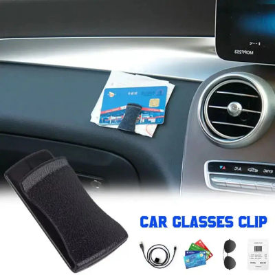 Soporte para gafas de sol de 2/4 piezas, Clip adhesivo para puerta de salpicadero, accesorios de estilo para coche