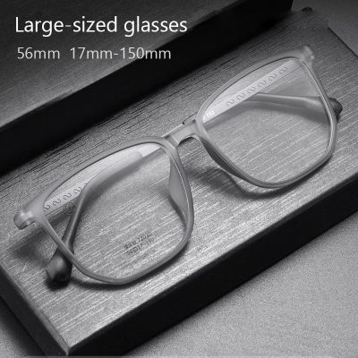 Gafas de gran tamaño para hombre, gafas poligonales de moda Retro de titanio puro TR90, gafas graduadas ópticas transparentes, montura 72030