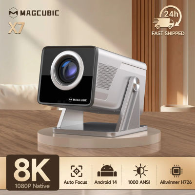 Proyector de Video Magcubic 1000ANSI 8K Compatible con 1080P X7, Proyector con Altavoz de 5W, Android 14, WiFi6, BT5.4, Proyector de Cine en Casa para Exteriores