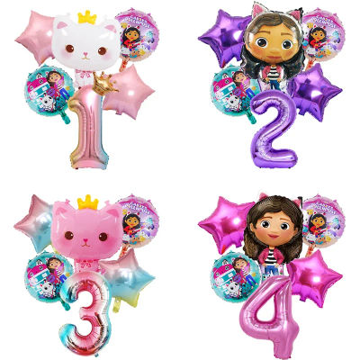 Globos Metálicos de Gabby DollHouse, Decoración para Fiestas de Cumpleaños de Niñas, Artículos para Baby Shower, Regalo