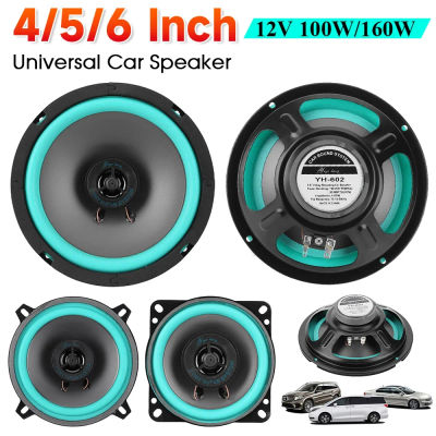 Altavoces universales para coche, Subwoofer Coaxial HiFi de 4/5/6 pulgadas, 100W/160W máx., Audio estéreo de música, frecuencia de rango completo