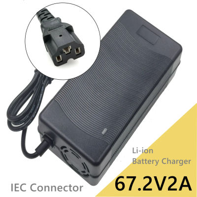 Cargador de Batería de Litio de 67.2V 2A para Batería de Iones de Litio de 60V con Conector IEC