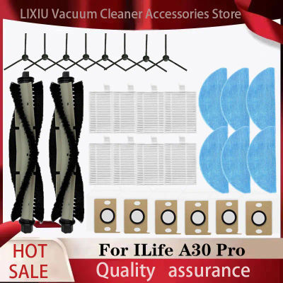 Kit de Repuestos Genéricos Compatible con Aspiradora ILIFE A30 Pro, Cepillo Principal, Cepillo Lateral, Filtro HEPA, Mopa, Bolsa para Polvo, 5000Pa
