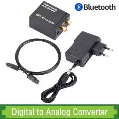 Adaptador convertidor de Audio Digital a analógico Bluetooth para amplificador de TV, decodificador de señal Coaxial de fibra óptica a DAC analógico Spdif