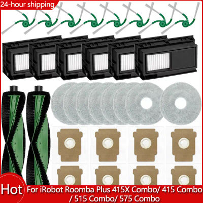 Para IRobot Roomba Plus 415X Combo/ 415 Combo/ 515 Combo/ 575 Combo: cepillo principal, cepillo lateral, filtro HEPA, paño de mopa, bolsa para el polvo y otras piezas.