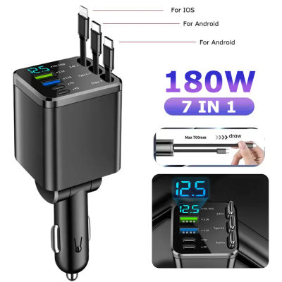 Cargador de coche de 150W PD30W, adaptador de encendedor de cigarrillos de coche, pantalla de voltaje con Cable retráctil, cargador rápido de 22,5 W para IOS y Android