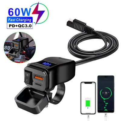 Cargador rápido USB para motocicleta PD + QC3.0, adaptador de fuente de alimentación de 12V, interruptor de voltímetro, doble enchufe USB, manillar de 60W, resistente al agua