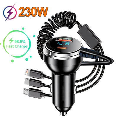 Cargador de coche de 230W, 5 puertos de carga rápida PD QC3.0 USB C, adaptador tipo C para teléfono de coche, para iphone, Samsung, Huawei, Xiaomi
