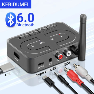 Receptor de Audio Bluetooth 6,0, adaptador inalámbrico de música USB U-Disk con antena de micrófono HD, estéreo HIFI AUX RCA de 3,5mm para amplificador de altavoz de coche