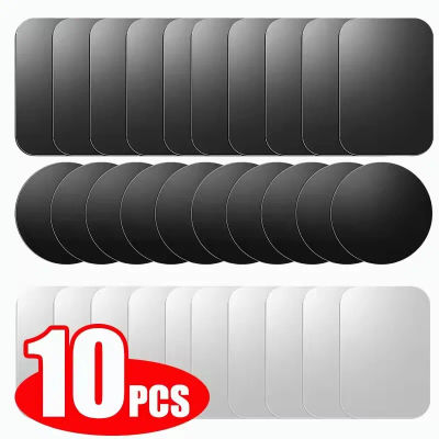 5/10 piezas Placa Metálica Magnética Adhesiva para Soporte de Teléfono de Coche, Parche Magnético para Tablet y Teléfono Móvil, Soporte para Coche