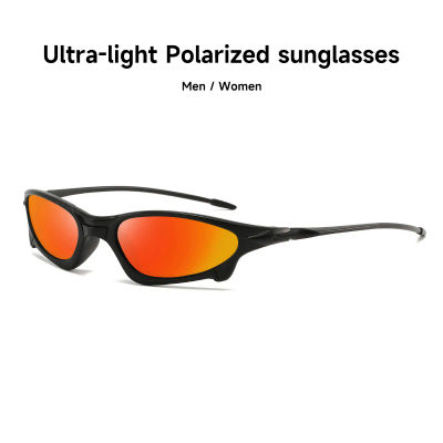 Gafas de sol polarizadas ultraligeras para hombre, gafas de sol UV400 de marca de diseñador, gafas de sol para mujer, gafas para conducir, gafas deportivas para montar, gafas de espejo