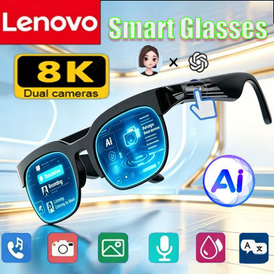 Lentes Inteligentes Lenovo 8K con IA, Bluetooth, Traducción por IA, Grabación, Reproducción de Música, Lentes de Sol con IA para Hombre y Mujer
