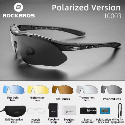 Gafas de ciclismo ROCKBROS, gafas de sol polarizadas para bicicleta, deportes al aire libre, gafas para PC MTB, 5 lentes, envío Local, accesorio para bicicleta