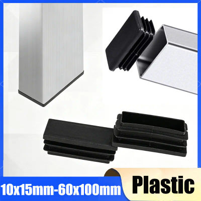 2~20 piezas Tapones rectangulares de plástico negro para tubos de patas de muebles, insertos decorativos antipolvo