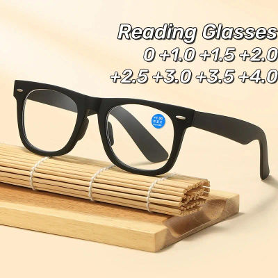 2025 nuevas gafas ultraligeras para presbicia con montura grande, gafas de lectura para personas mayores de alta definición, gafas antiluz azul para visión de lejos