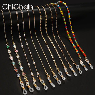 Cadenas de enmascaramiento para gafas de sol para mujer, cadenas de cristal con perlas acrílicas, cordón de cristal, joyería de moda al por mayor 2022