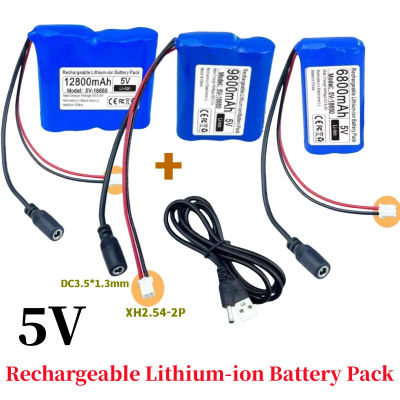 Microordenador recargable de un solo Chip, lámpara LED para exteriores, ventilador USB, Altavoz Bluetooth, batería de litio de 18650 mAh-6800mAh, 5V, 12800