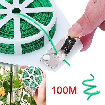 Ataduras de jardín multifuncionales, correas para plantas trepadoras, reutilizables, de alambre de hierro autocortable, para plantas de flores y enredaderas.