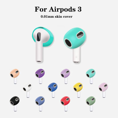 Almohadillas de silicona para Apple Airpods 3rd auriculares inalámbricos funda protectora tapas Airpods3 almohadillas para los oídos 2 unids/par