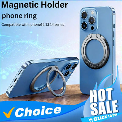 Soporte Magnético para Teléfono Celular, Anillo de Soporte para Teléfono Móvil, Soporte Extraíble para Teléfono Celular, Compatible con iPhone MagSafe, Samsung, Xiaomi