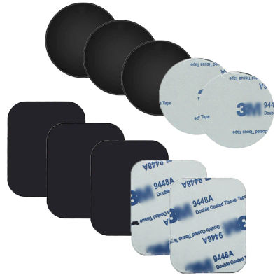 5 unids/set placa de disco de Metal para soporte magnético para teléfono hoja de hierro negro pegatina de disco soporte magnético para teléfono de coche accesorios para coche