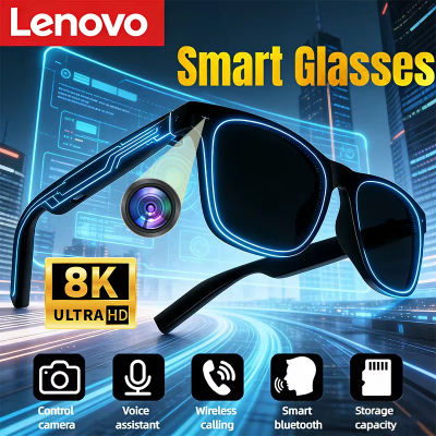 Gafas Inteligentes Lenovo con IA, Control Táctil, Cámara para Fotos, Grabación, Traductor, Asistente de Voz, Música, Bluetooth Inalámbrico, Modelo 2026