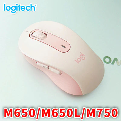 Ratón Bluetooth inalámbrico Logitech M750/M650 para uso en oficina, portátiles silenciosos y pequeños/grandes