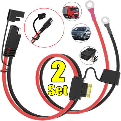 Cable cargador de 12-24V para Terminal de batería de motocicleta a conector de Cable de extensión rápida SAE para cargador de batería Piezas de motocicleta