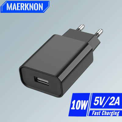 Cargador de pared USB de 5V 2A, adaptador de corriente para cargador de teléfono móvil de carga rápida de 10W para iPhone, Samsung, Xiaomi, Huawei, enchufe de carga UE/EE. UU.