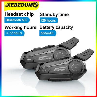 Intercomunicador Bluetooth para Casco de Motocicleta, Auriculares Bluetooth de 800mAh para 2 Motociclistas, Intercomunicador Moto, Auriculares Inalámbricos