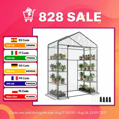 Outsunny Invernadero de Jardín Caseta para Cultivos Plantas Tomates Flores 143x73x195cm Tubo de Acero Cubierta PVC