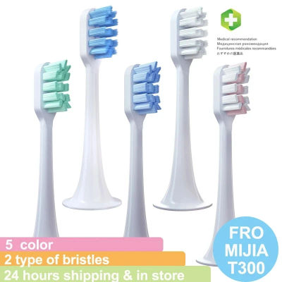 Cabezales de repuesto para cepillo de dientes eléctrico Xiaomi Mijia T300 T500, boquillas con