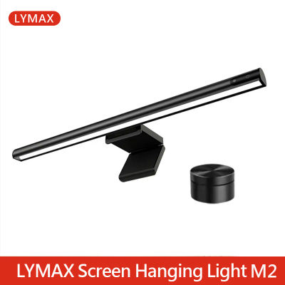 Lámpara de escritorio LYMAX M2/M2Plus, barra de luz para pantalla, luz colgante para monitor de PC, protección ocular, control remoto inalámbrico.