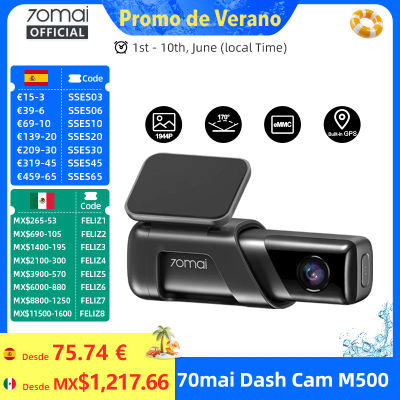 70mai Dash Cam M500 1944P 170FOV 70mai M500 coche DVR cámara de salpicadero grabadora GPS ADAS 24H Monitor de estacionamiento eMMC almacenamiento incorporado