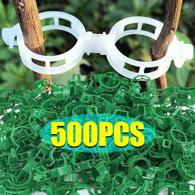Clips de soporte para plantas de jardín, Clips de plástico seguros para plantas trepadoras, tomate, uva, vid, verduras, soportes de fijación para plantas, 10-500 Uds.