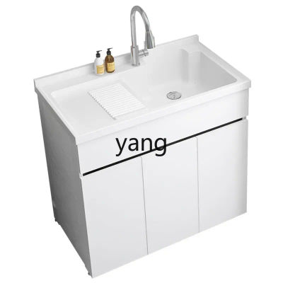 Mueble de lavandería completo LH de aleación de aluminio, combinado con lavabo integrado de cuarzo con tabla de fregar y tanque para lavado de manos y cara.