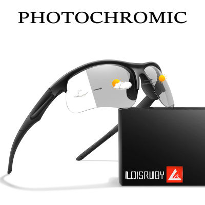 Gafas de sol fotocromáticas de estilo moderno para hombres y mujeres, gafas para exteriores, bicicleta de montaña, ciclismo, correr, deportes, gafas a prueba de viento