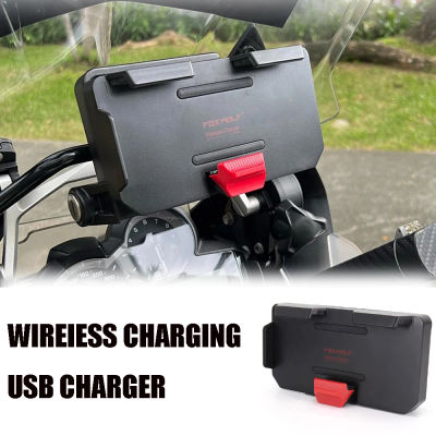 Nuevo para BMW R 1200 1250 GS Adventure LC F 750 850 GS F900R soporte de navegación para teléfono móvil cargador de carga inalámbrico para motocicleta