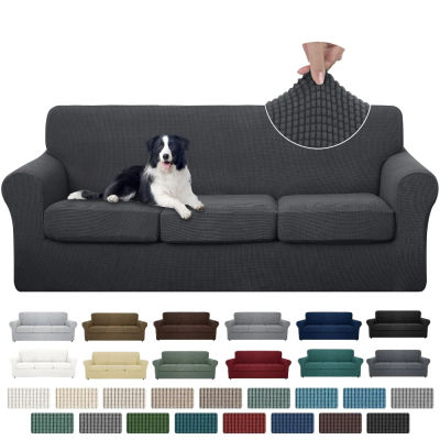 Fundas de sofá Jacquard para 1/2/3/4, funda de sofá, funda de sofá suave para perros, fundas para muebles de sofá con funda de cojín