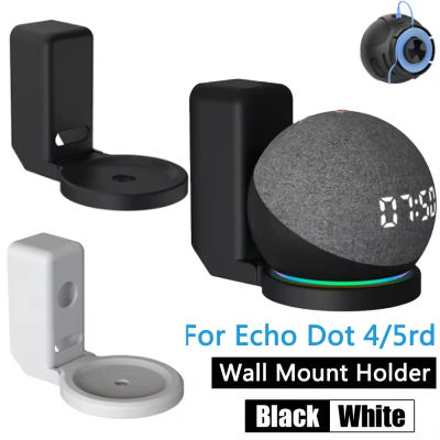 Soporte de altavoz portátil, soporte de montaje en pared para Amazon Alexa Echo Dot 4 5, soporte de altavoz de tercera generación con soporte de gestión de cables