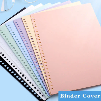 Carpeta escolar de 2 uds., cubierta de papel de hojas sueltas A5/B5/A4, carpeta económica esmerilada gruesa, suministros de papelería escolar reemplazables