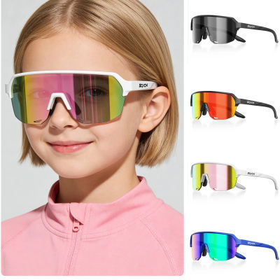 Gafas de Sol Deportivas SCVCN para Niños y Niñas, Gafas de Ciclismo para Exteriores, Gafas de Ciclismo para Niños, Gafas de Protección para Acampar, Gafas de Bicicleta de Montaña, Gafas de Pesca,