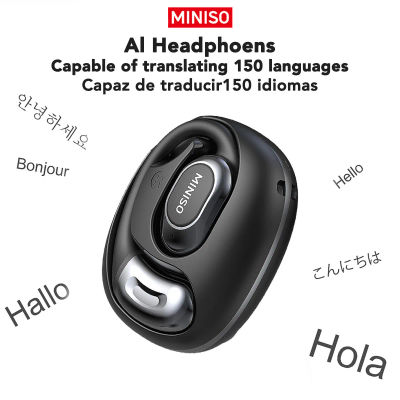 Auriculares MINISO MS156 Bluetooth V5.4, auriculares inalámbricos AI con micrófono, Control de botón, reducción de ruido, ganchos para las orejas, auriculares impermeables