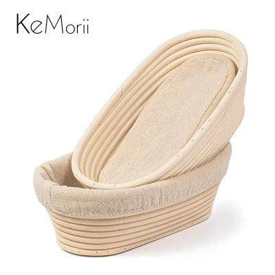 Cesta de mimbre Natural para probar pan, cuenco de mimbre hecho a mano para hornear, fermentación de masa, cesta de pan Banneton de masa fermentada