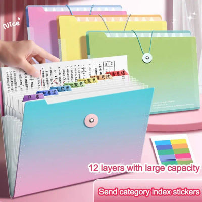 Bolsa de documentos A4 de Color degradado, bolsas de órgano impermeables de gran capacidad, carpeta de sobres, bolsa de archivo de papel