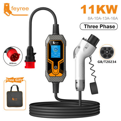 Feyree 11KW 16A 3 fases GB/T Cable EV adaptador de cargador caja de carga portátil EVSE cargador de coche con Cable de 5m para vehículo eléctrico