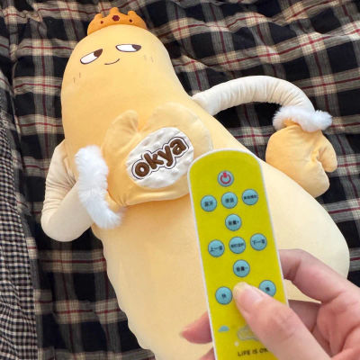 Almohada Okya Mango King con Calefacción de Grafeno y Percusión, Almohada de Abrazo con Tres Ajustes de Temperatura para Niños, Ayuda para Dormir, Uso en Cama